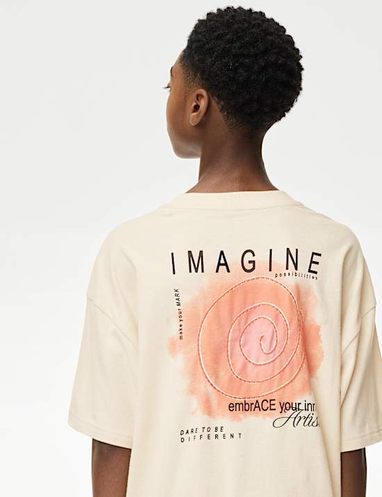 חולצת טי מכותנה טהורה עם הדפס גרפי (2-‏16 שנים)