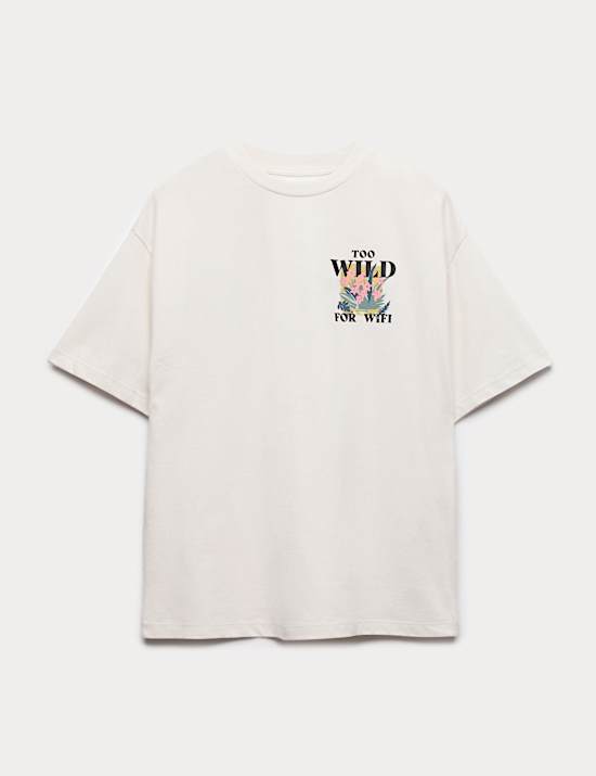 Koszulka z grafiką na plecach 100% bawełny (2&ndash;8 lat)