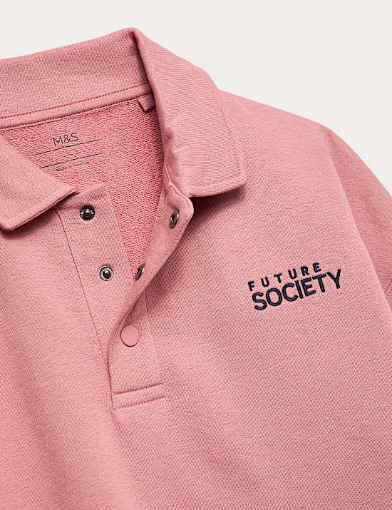 Cotton Rich Rugby Shirt (6-16 Yrs)