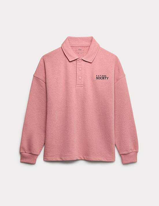 Cotton Rich Rugby Shirt (6-16 Yrs)