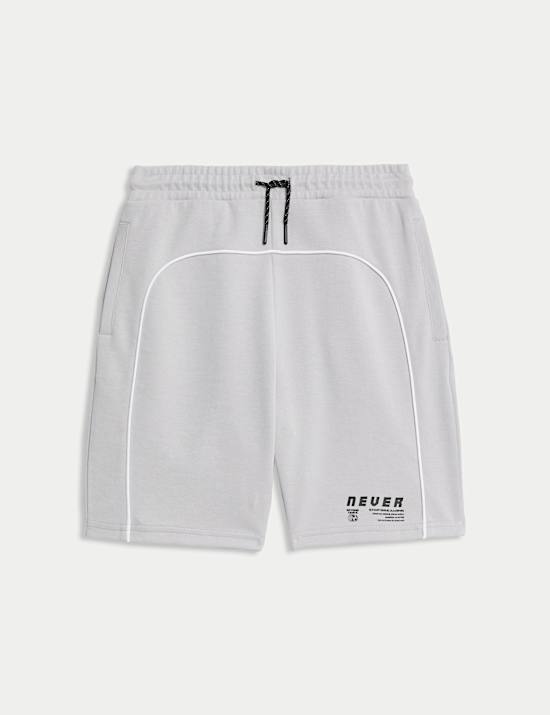 Cotton Rich Sports Shorts (6-16 Yrs)