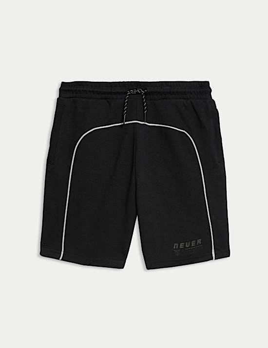 Cotton Rich Sports Shorts (6-16 Yrs)