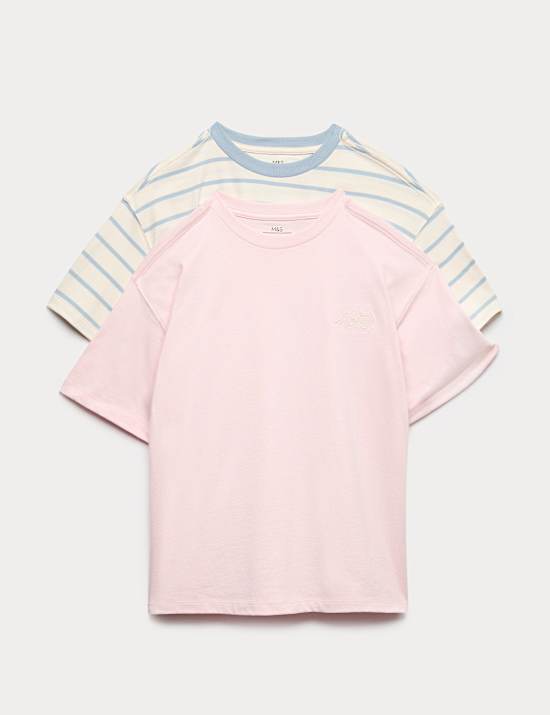 2pk Pure Cotton Striped T-Shirts (6-16 Yrs)