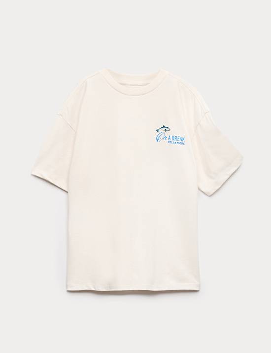Pure Cotton Graphic T-Shirt (6-16 Yrs)