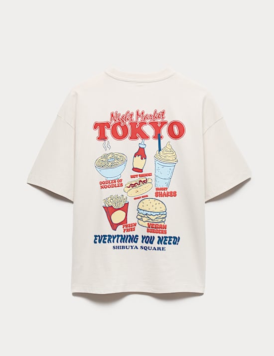 Pure Cotton Fast Food Graphic T-Shirt (6-16 Yrs)