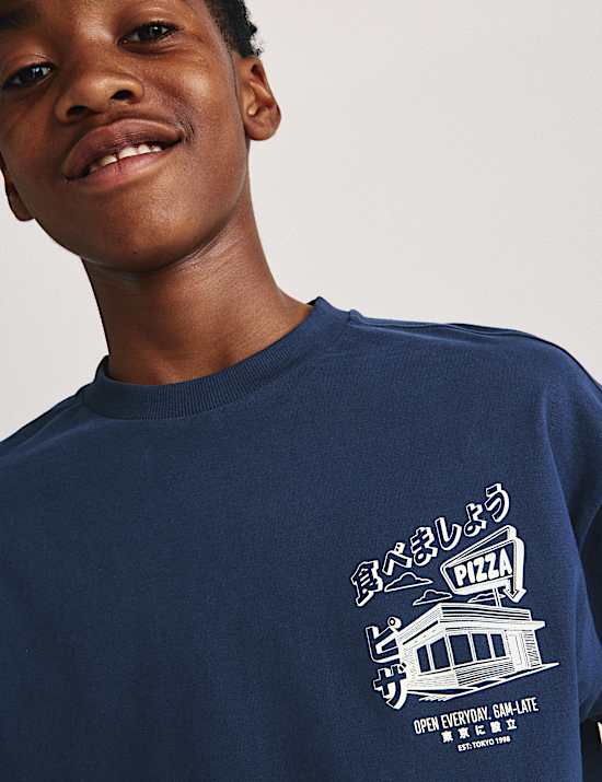 Pure Cotton Pizza Diner Graphic T-Shirt (6-16 Yrs)