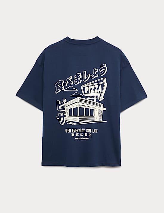 חולצת טי מכותנה טהורה עם הדפס גרפי Pizza Diner (6-&rlm;16 שנים)