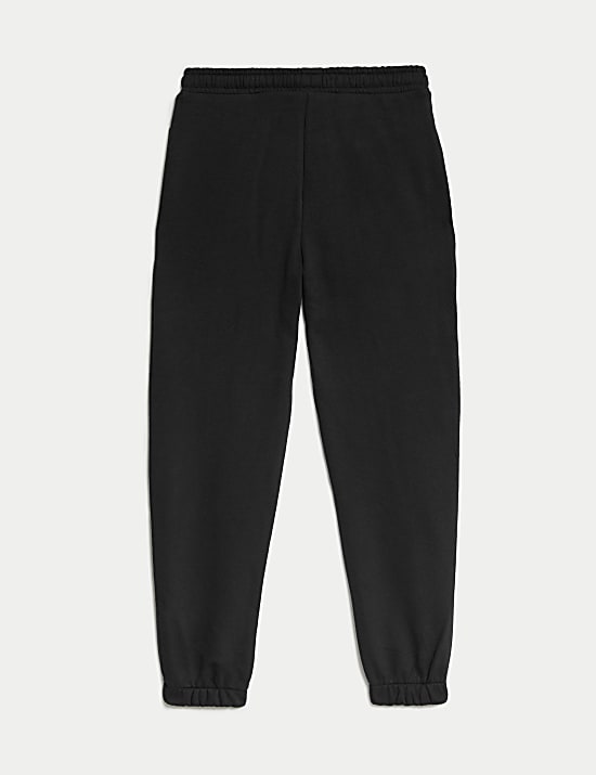 Uniseks katoenrijke joggingbroek (6-16 jaar)