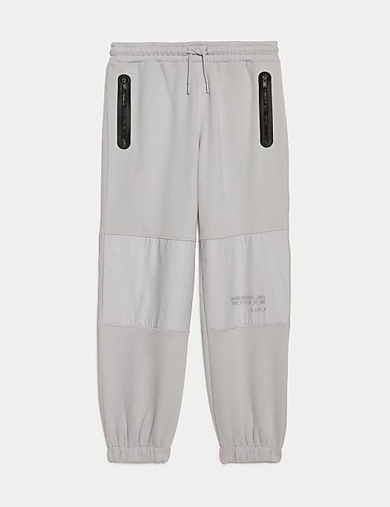 Cotton Rich Sports Joggers (2-16 Yrs)