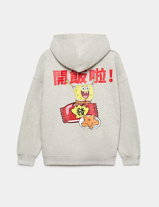 Cotton Rich SpongeBob SquarePants&trade; Hoodie (6-16 Yrs)