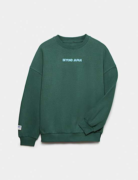 Cotton Rich Graphic Sweatshirt (6-16 Yrs)