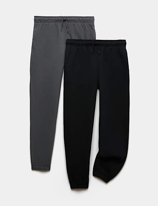 2 Pack Cotton Rich Plain Joggers (6-16 Yrs)