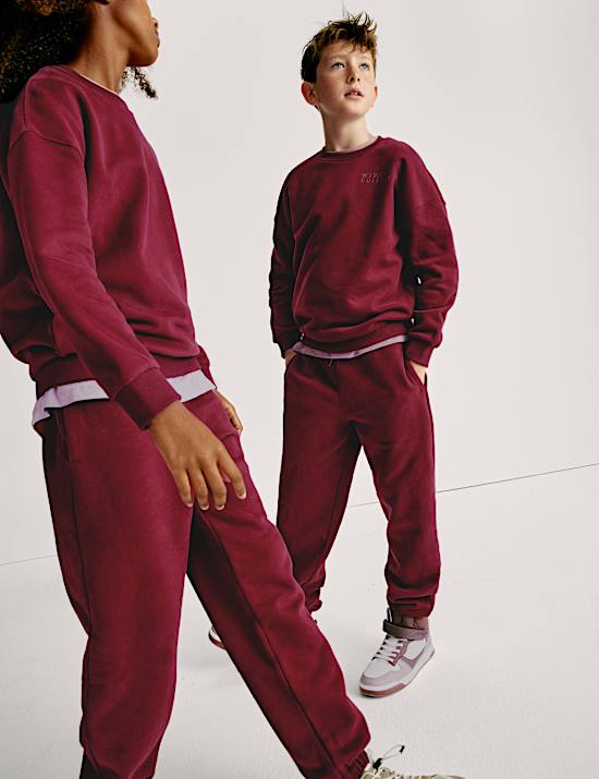 Jogger με υψηλή περιεκτικότητα σε βαμβάκι (6-16 ετών)