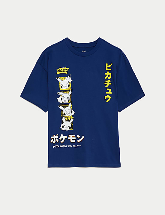 Pure Cotton Pok&eacute;mon&trade; T-Shirt (6-16 Yrs)