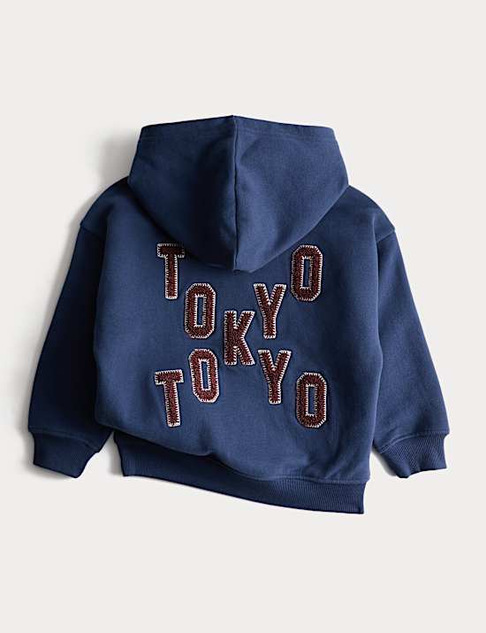 Cotton Rich Tokyo Skate Park Hoodie (2-8 Yrs)