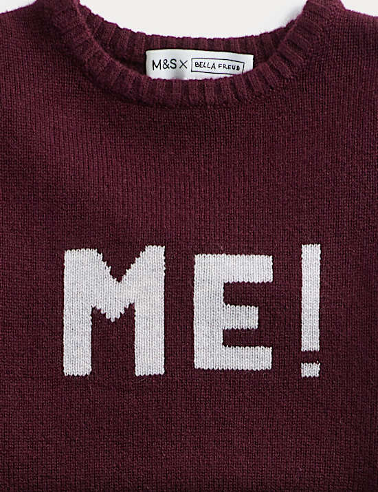 Merino Wool Rich 'Me!' Jumper (2-10 Yrs)