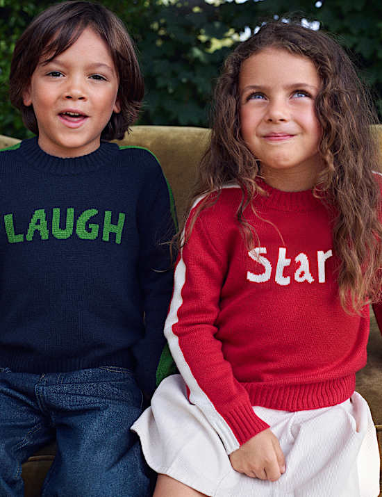 Merino Wool Rich 'Star' Jumper (2-10 Yrs)
