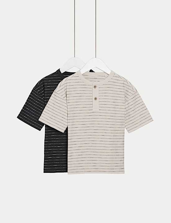 2 Pack Pure Cotton Striped T-Shirts (2-8 Yrs)
