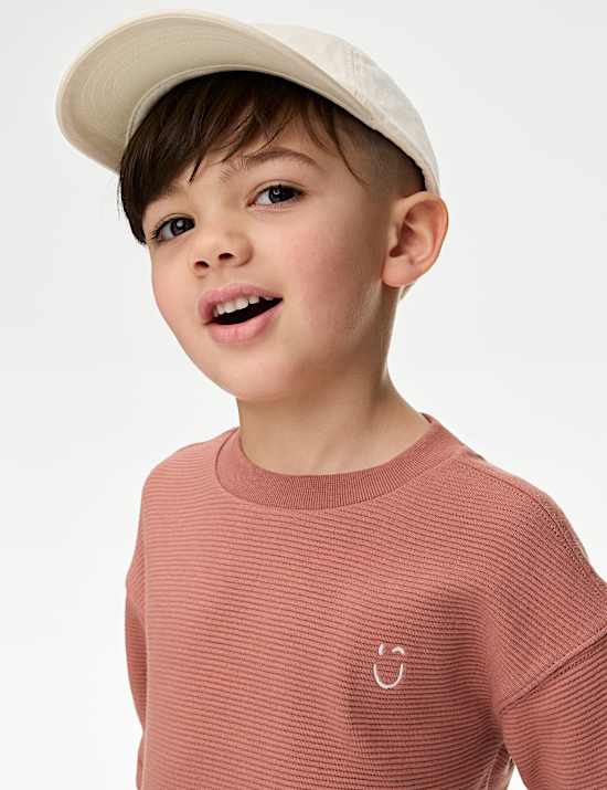 T-shirt με ανάγλυφη υφή από 100% βαμβάκι (1-7 ετών)