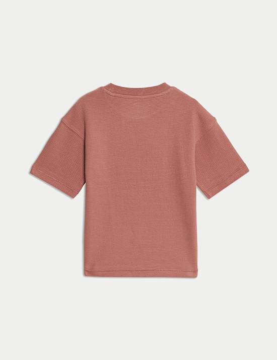 T-shirt με ανάγλυφη υφή από 100% βαμβάκι (1-7 ετών)