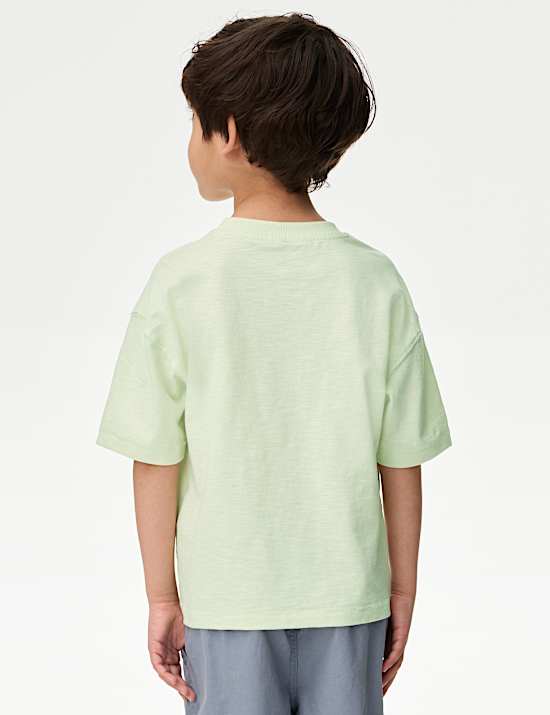Pure Cotton Bug T-Shirt (1-8 Yrs)