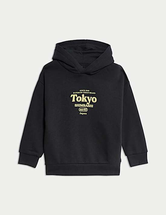 Cotton Rich Tokyo Hoodie (2-8 Yrs)