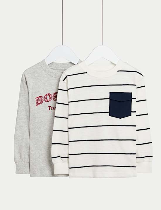 2pk Pure Cotton Patterned Tops (2-8 Yrs)