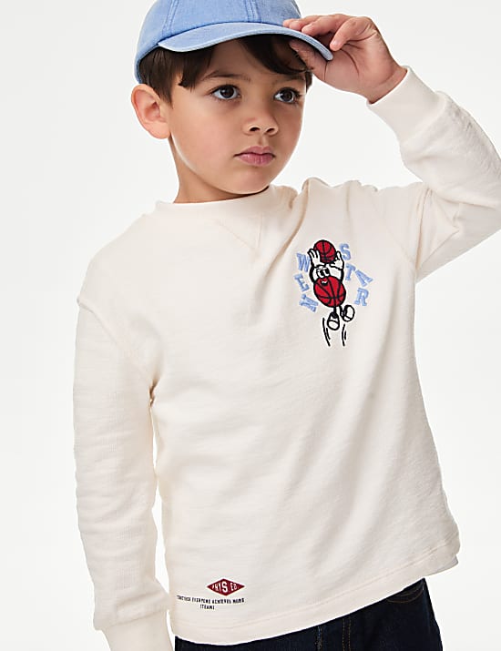 Pure Cotton Basketball Top (2-8 Yrs)