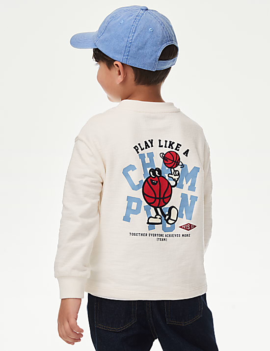 Pure Cotton Basketball Top (2-8 Yrs)