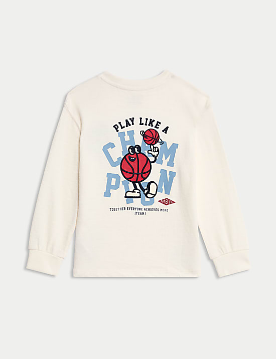 Pure Cotton Basketball Top (2-8 Yrs)