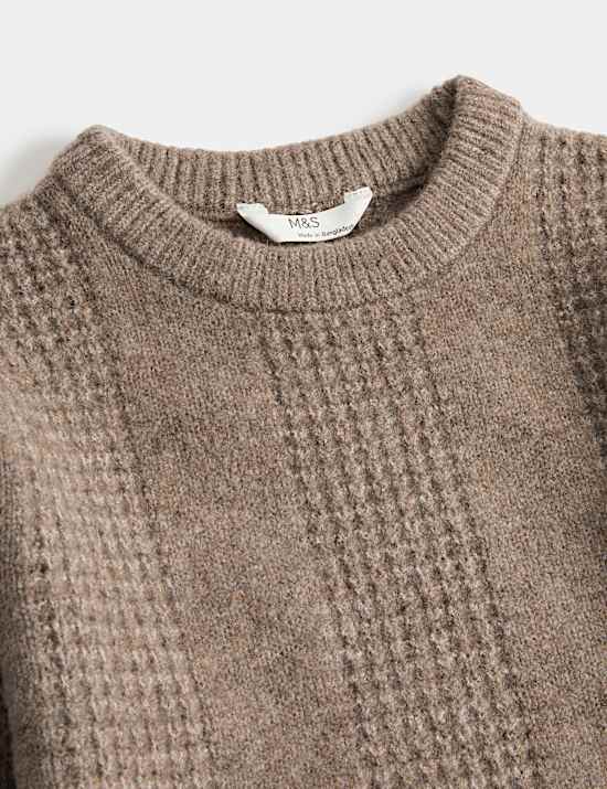 Textured Knitted Jumper (2-8 Yrs)