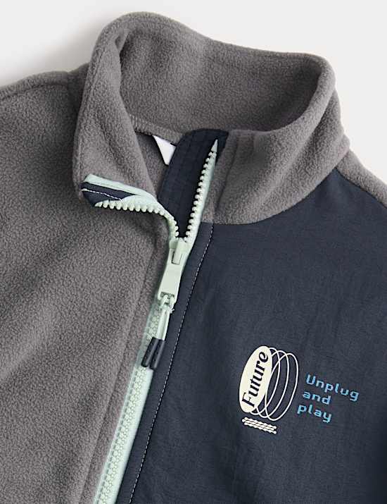 Fleece Unplug and Play Zip Through Jacket (2-8 Yrs)