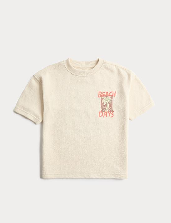 Camiseta 100 % algod&oacute;n con gr&aacute;fico texturizada (2-8 a&ntilde;os)