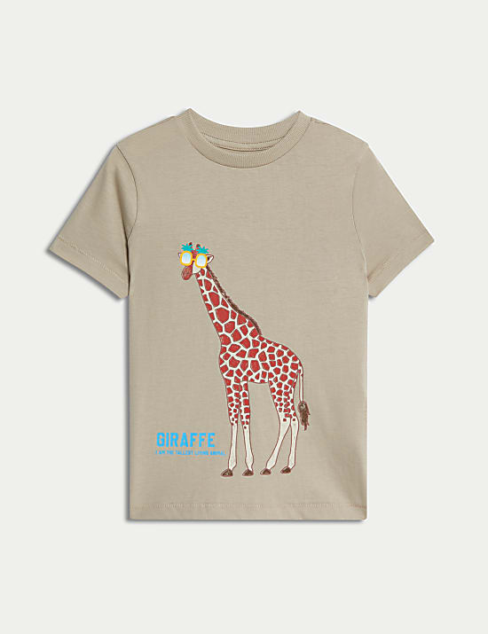 3pk Pure Cotton Safari T-Shirts (2-8 Yrs)