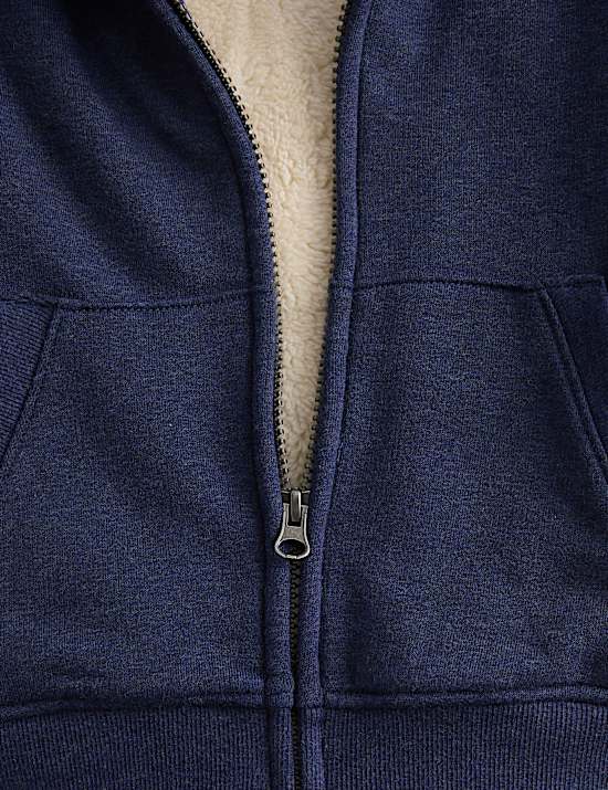 Borg Lined Zip Though Hoodie (1-10 Yrs)