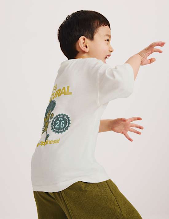 Pure Cotton Vegetable Graphic T-Shirt (2-8 Yrs)