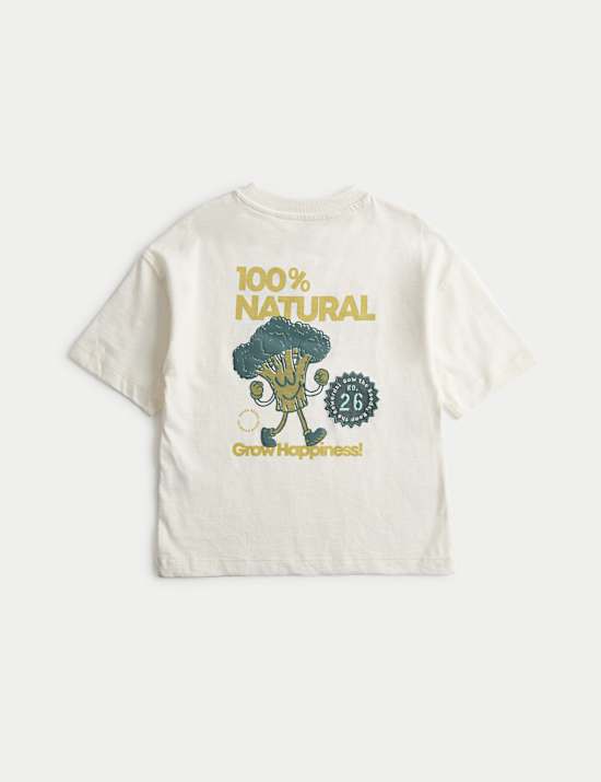 Pure Cotton Vegetable Graphic T-Shirt (2-8 Yrs)