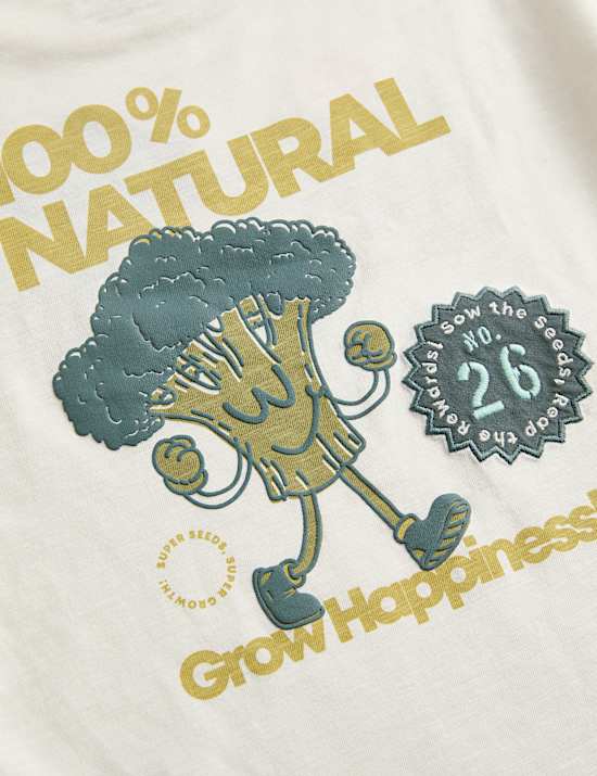 Pure Cotton Vegetable Graphic T-Shirt (2-8 Yrs)