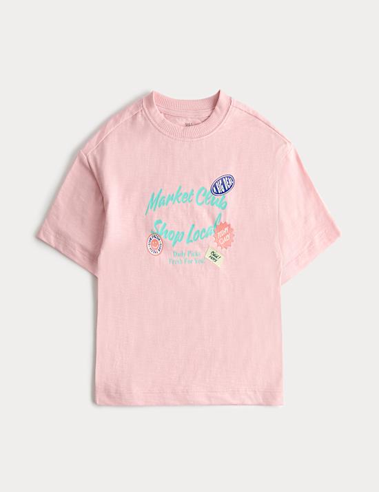 Pure Cotton Market Graphic T-Shirt (2-8 Years)