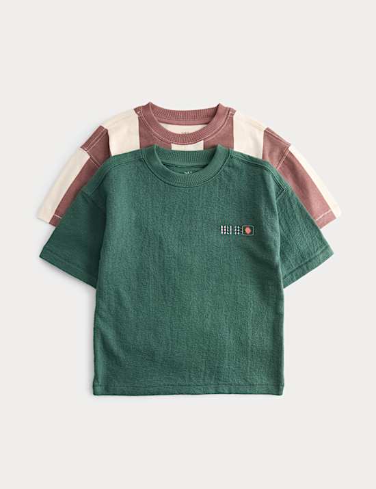 2 Pack Pure Cotton Textured T-Shirts (2-8 Yrs)