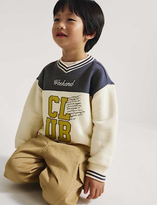 Cotton Rich Graphic Sweatshirt (2-8 Yrs)