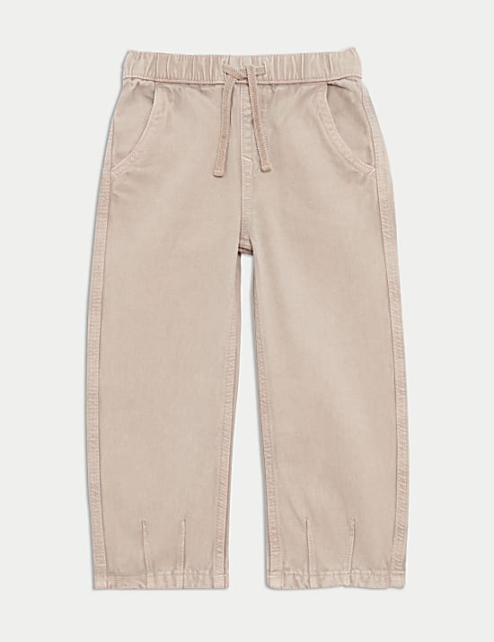 Coloured Denim Drawstring Waist Jeans (2-8 Yrs)