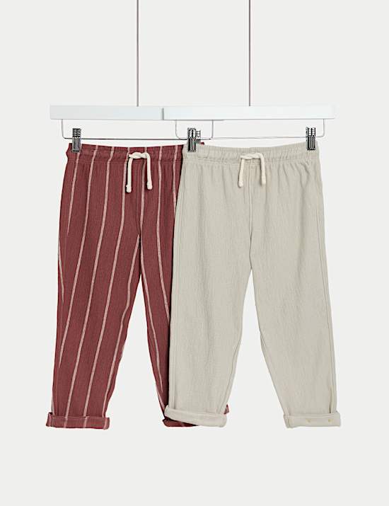 2 Pack Pure Cotton Trousers (2-8 Yrs)