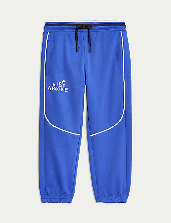 Slogan Joggers (2-8 Yrs)