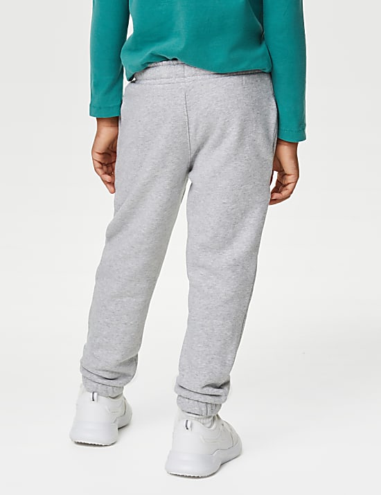 Cotton Rich Draw Cord Joggers (3 Mths - 7 Yrs)