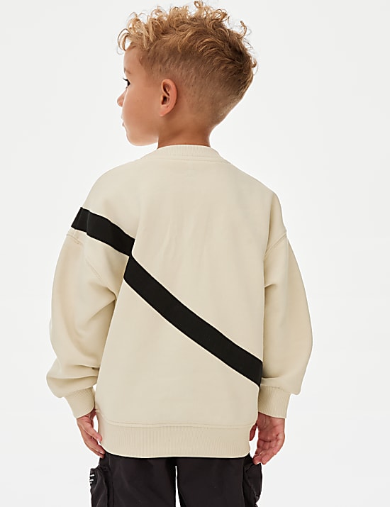 Cotton Rich Monster Bag Sweatshirt (2-8 Yrs)