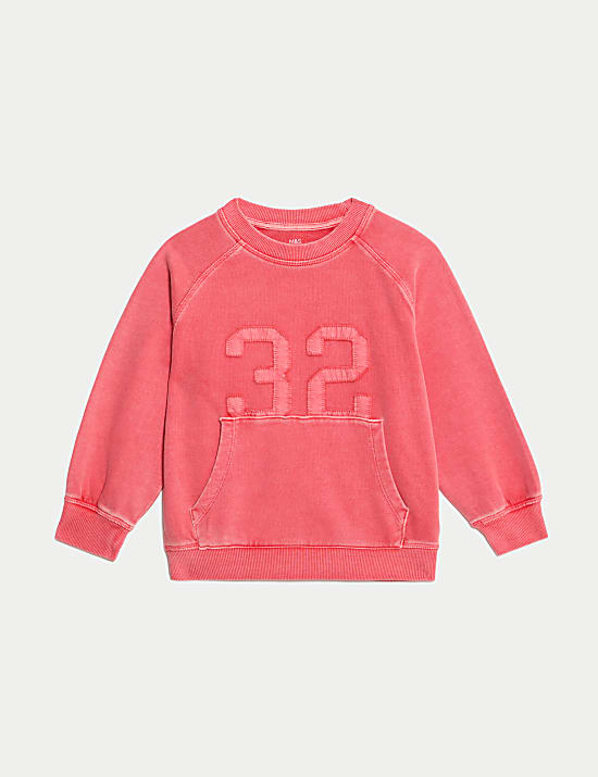 Φούτερ με σλόγκαν 32 από 100% βαμβάκι (2-8 ετών)