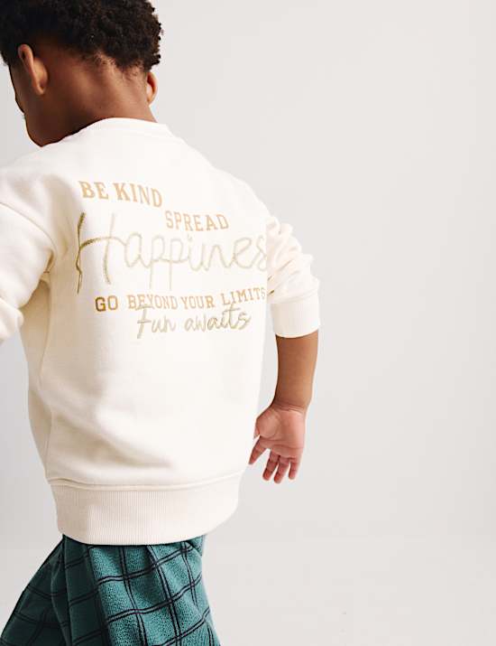 2pc Cotton Rich Sweat & Trousers Outfit (1-8 Yrs)