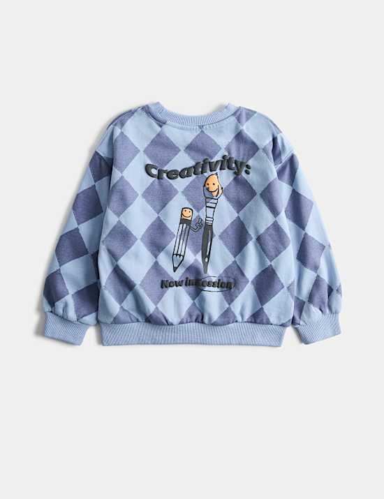 2 Piece Cotton Rich Top & Bottom Outfit (2-8 Years)