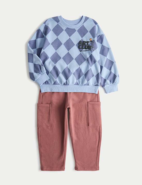 2 Piece Cotton Rich Top & Bottom Outfit (2-8 Years)